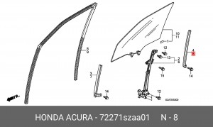 Направляющая стекла двери 72271SZAA01 HONDA