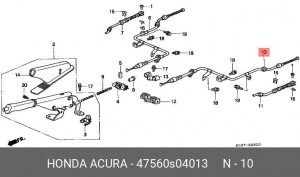 Трос, стояночная тормозная система 47560S04013 HONDA
