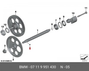 Пружина 07 11 9 951 430 BMW