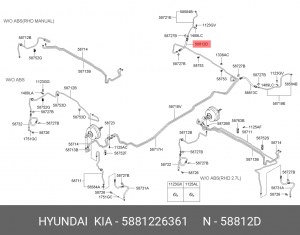 Шланг тормозной 5881226361 HYUNDAI KIA