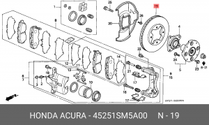 Тормозной диск 45251SM5A00 HONDA