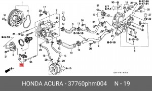 Термовыключатель, вентилятор радиатора 37760PHM004 HONDA