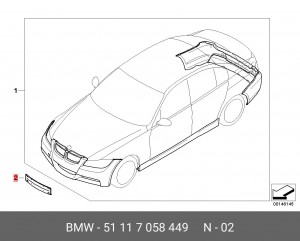 Рамка номерного знака 51 11 7 058 449 BMW
