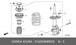 Амортизатор подвески 51605-SMR-E03 HONDA