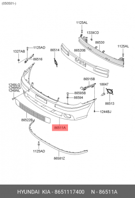 Бампер передний 8651117400 HYUNDAI KIA