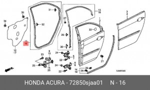 Уплотнитель дверного проема 72850SJAA01 HONDA