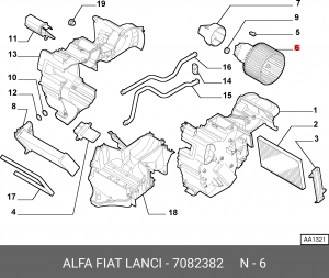 Электромотор отопителя салона 7082382 ALFA FIAT LANCIA