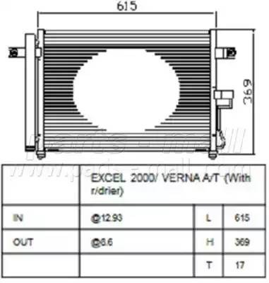 Радиатор кондиционера PXNCA-075 PMC PARTS MALL
