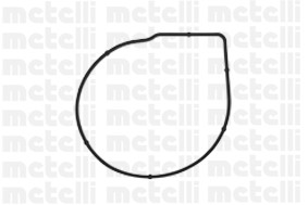 Водяной насос 240959 METELLI