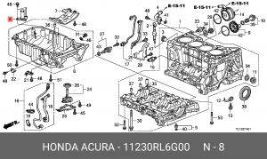 Деталь 11230RL6G00 HONDA