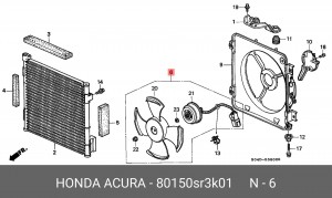Вентилятор, охлаждение двигателя 80150SR3K01 HONDA