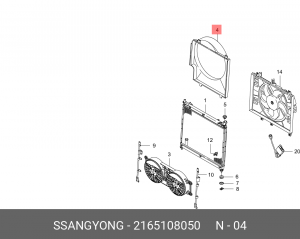 Деталь 2165108050 SSANG YONG