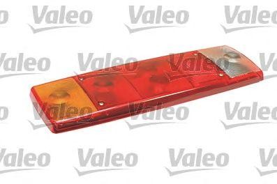 Вставка фары, фара рабочего освещения 040002 VALEO PHC