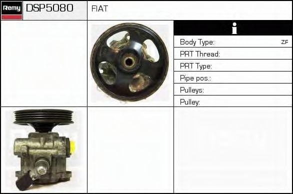 Гидравлический насос, рулевое управление DSP5080 DELCO REMY