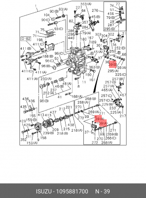 Плоская шайба 1-09588-170-0 ISUZU