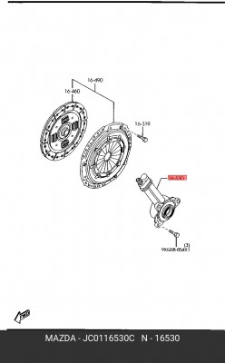 Центральный выключатель, система сцепления JC01-16-530C MAZDA