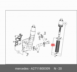 Фильтр масляный двигателя A 271 180 03 09 MERCEDES BENZ