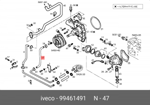 Шланг, теплообменник - отопление 99461491 IVECO