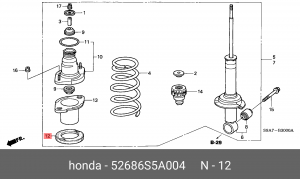 Прокладка пружины подвески 52686S5A004 HONDA