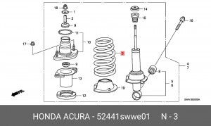 Пружина ходовой части 52441SWWE01 HONDA