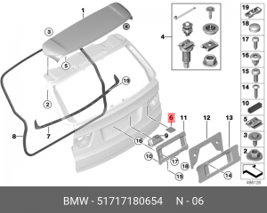 Щиток 51717180654 BMW