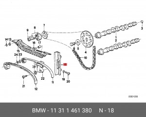 Направляющая 11 31 1 461 380 BMW