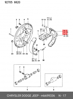 Комплект тормозных колодок MB699336 CHRYSLER