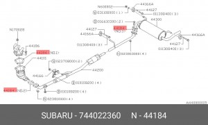 Прокладка, выпускной трубопровод 744022360 SUBARU