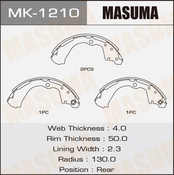 Колодки тормозные барабанные MK1210 MASUMA