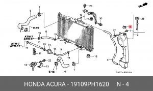 Крышка расширительного бачка системы охлаждения 19109PH1620 HONDA