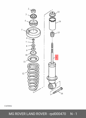 Деталь RPD000470 MG ROVER LAND ROVER