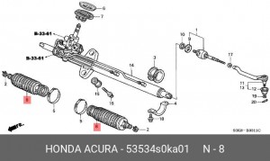 Пыльник рулевой рейки 53534S0KA01 HONDA