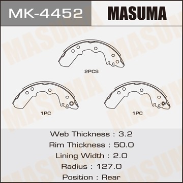 Колодки тормозные барабанные MK4452 MASUMA