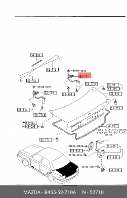 Деталь B45552710A MAZDA