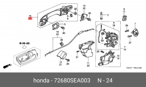 Ручка двери наружная 72680SEA003 HONDA