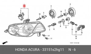 Фара головного света 33151S2HG11 HONDA