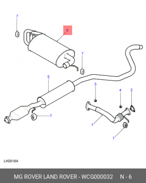 Глушитель выхлопных газов конечный WCG000032 MG ROVER LAND ROVER