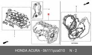 Комплект прокладок, блок-картер двигателя 06111PZA010 HONDA