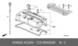 Крышка ГБЦ 12310R40A00 HONDA