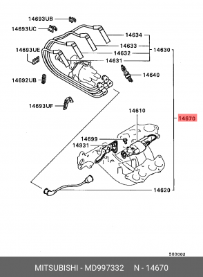 Деталь MD997332 MITSUBISHI