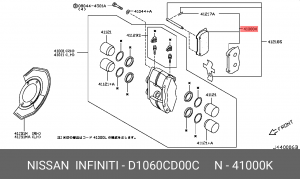 Колодки тормозные дисковые D1060CD00C NISSAN
