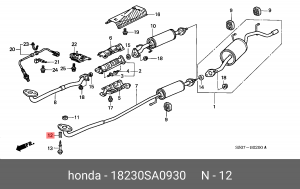 Кронштейн, система выпуска ОГ 18230SA0930 HONDA