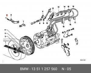 Пружина 13 51 1 257 560 BMW