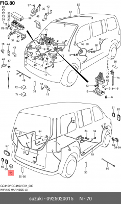 Заглушка деталей кузова 0925020015 SUZUKI