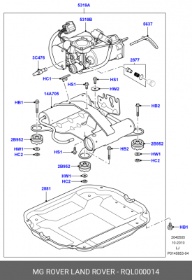 Единица кондиционирования воздуха RQL000014 LAND ROVER