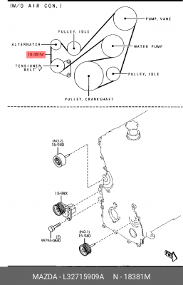 Поликлиновой ремень L327-15-909A MAZDA