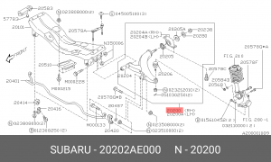 Рычаг независимой подвески колеса, подвеска колеса 20202AE000 SUBARU