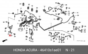 Тормозной шланг 46410S1AE01 HONDA