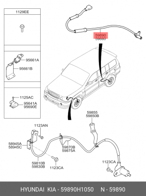 Датчик, частота вращения колеса 59890H1050 HYUNDAI KIA