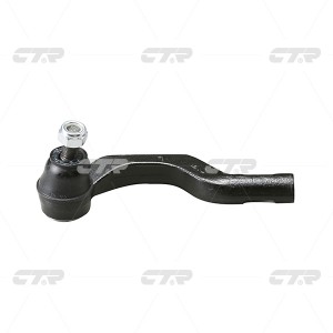 Наконечник рулевой тяги CET-133L CTR